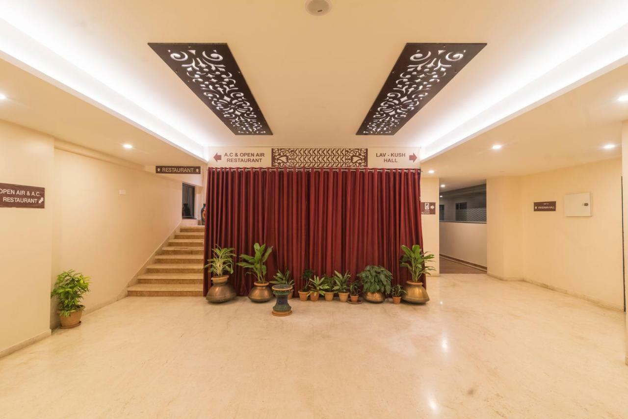קולהאפור Hotel Ayodhya מראה חיצוני תמונה